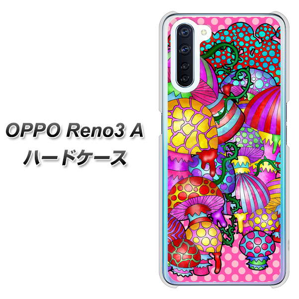 SIMフリー OPPO Reno3 A 高画質仕上げ 背面印刷 ハードケース【AG806 きのこ(ピンク)】