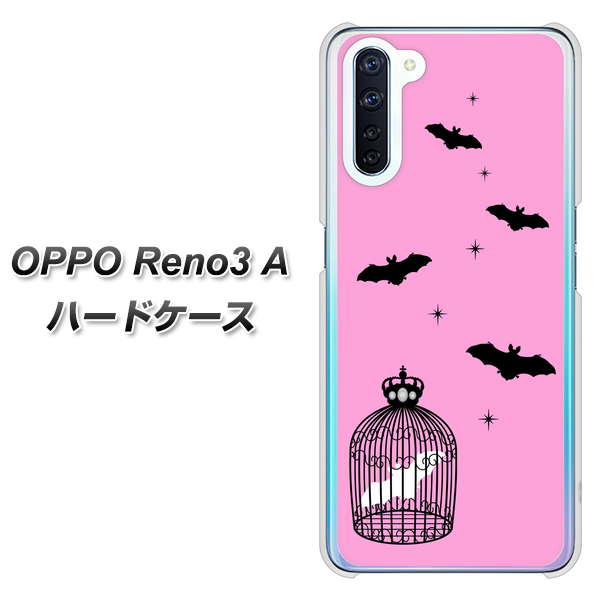 SIMフリー OPPO Reno3 A 高画質仕上げ 背面印刷 ハードケース【AG808 こうもりの王冠鳥かご(ピンク×黒)】
