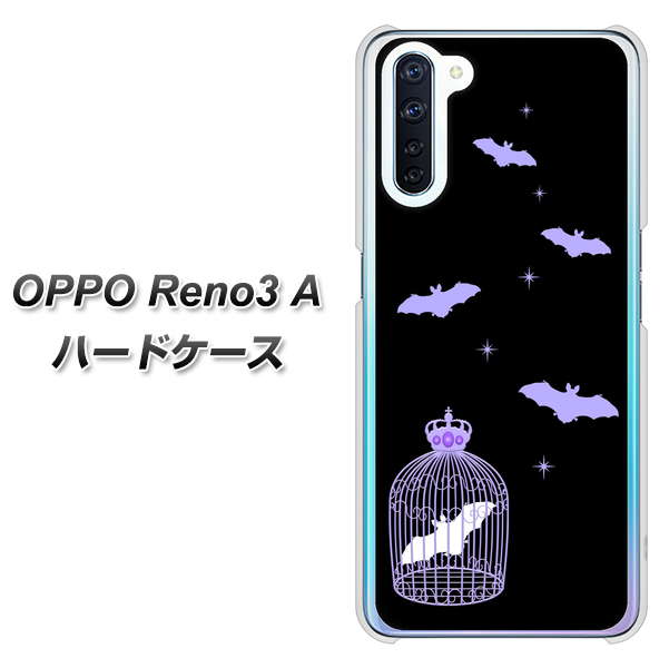 SIMフリー OPPO Reno3 A 高画質仕上げ 背面印刷 ハードケース【AG810 こうもりの王冠鳥かご(黒×紫)】