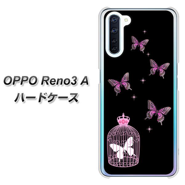 SIMフリー OPPO Reno3 A 高画質仕上げ 背面印刷 ハードケース【AG811 蝶の王冠鳥かご(黒×ピンク)】