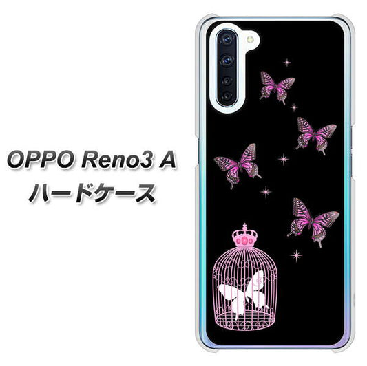 SIMフリー OPPO Reno3 A 高画質仕上げ 背面印刷 ハードケース【AG811 蝶の王冠鳥かご(黒×ピンク)】