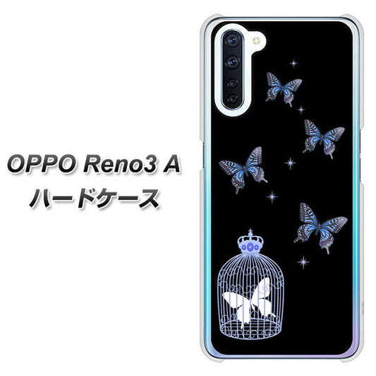 SIMフリー OPPO Reno3 A 高画質仕上げ 背面印刷 ハードケース【AG812 蝶の王冠鳥かご(黒×青)】