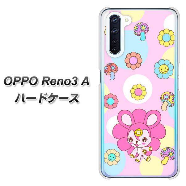 SIMフリー OPPO Reno3 A 高画質仕上げ 背面印刷 ハードケース【AG823 フラワーうさぎのフラッピョン(ピンク)】