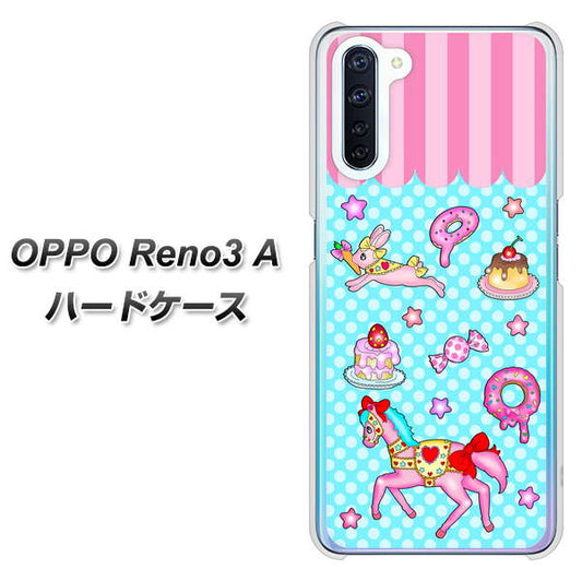 SIMフリー OPPO Reno3 A 高画質仕上げ 背面印刷 ハードケース【AG828 メリーゴーランド(水色)】
