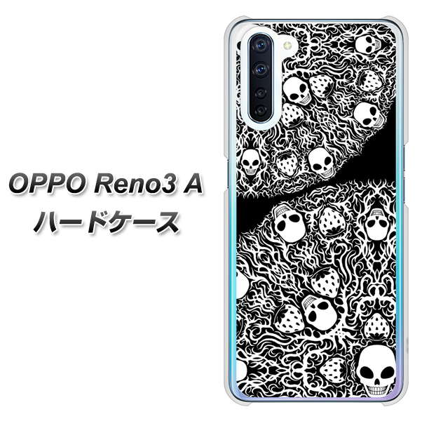 SIMフリー OPPO Reno3 A 高画質仕上げ 背面印刷 ハードケース【AG834 苺骸骨曼荼羅(黒)】