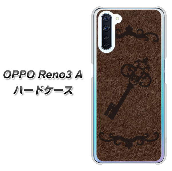 SIMフリー OPPO Reno3 A 高画質仕上げ 背面印刷 ハードケース【EK824 レザー風アンティークキー】