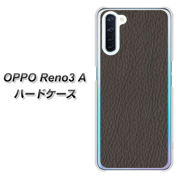 SIMフリー OPPO Reno3 A 高画質仕上げ 背面印刷 ハードケース【EK851 レザー風グレー】