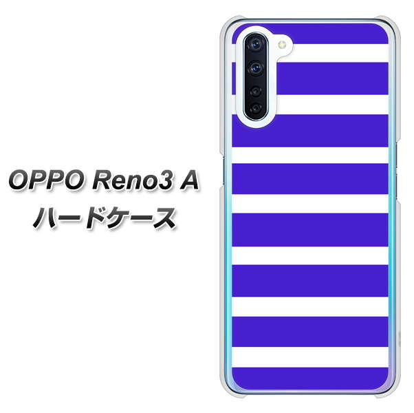 SIMフリー OPPO Reno3 A 高画質仕上げ 背面印刷 ハードケース【EK880 ボーダーライトブルー】