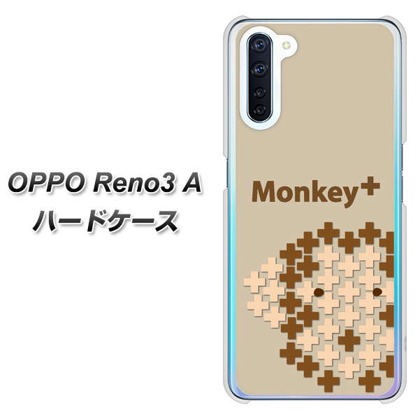 SIMフリー OPPO Reno3 A 高画質仕上げ 背面印刷 ハードケース【IA803 Monkey+】