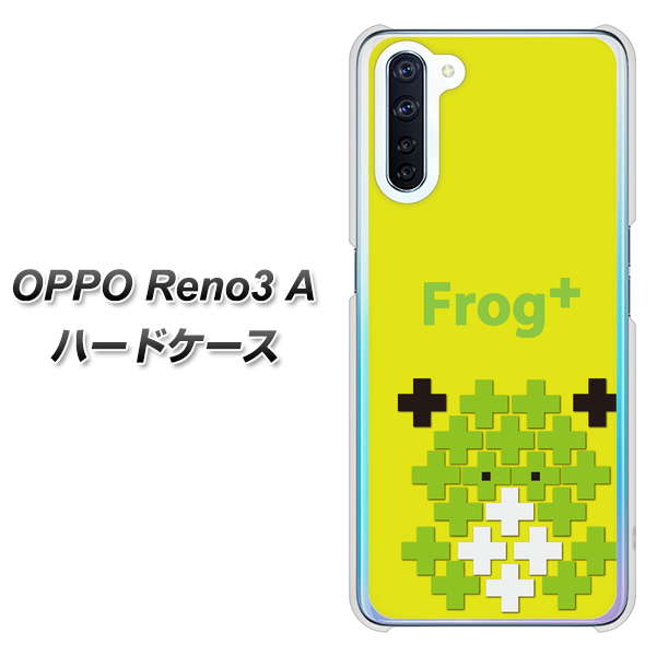 SIMフリー OPPO Reno3 A 高画質仕上げ 背面印刷 ハードケース【IA806 Frog+】