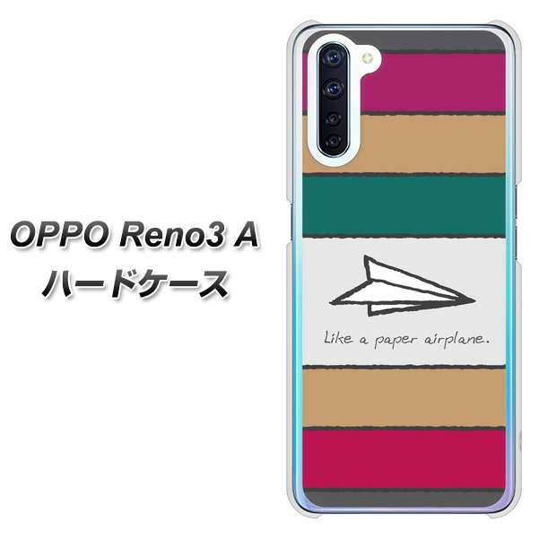 SIMフリー OPPO Reno3 A 高画質仕上げ 背面印刷 ハードケース【IA809 かみひこうき】