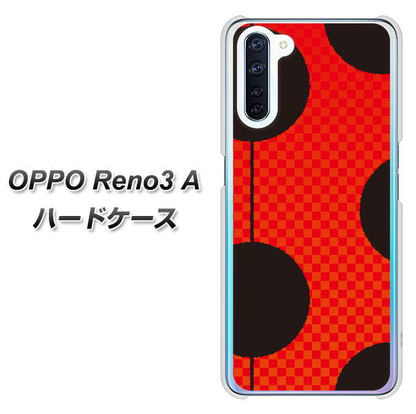 SIMフリー OPPO Reno3 A 高画質仕上げ 背面印刷 ハードケース【IB906 てんとうむしのシンプル】