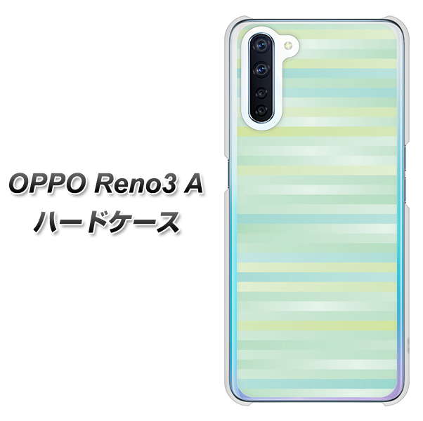 SIMフリー OPPO Reno3 A 高画質仕上げ 背面印刷 ハードケース【IB908 グラデーションボーダー_グリーン】