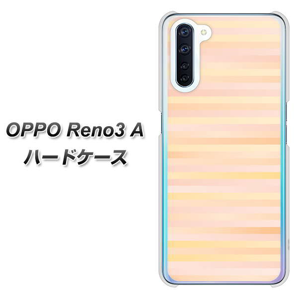 SIMフリー OPPO Reno3 A 高画質仕上げ 背面印刷 ハードケース【IB909 グラデーションボーダー_オレンジ】
