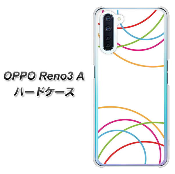 SIMフリー OPPO Reno3 A 高画質仕上げ 背面印刷 ハードケース【IB912 重なり合う曲線】