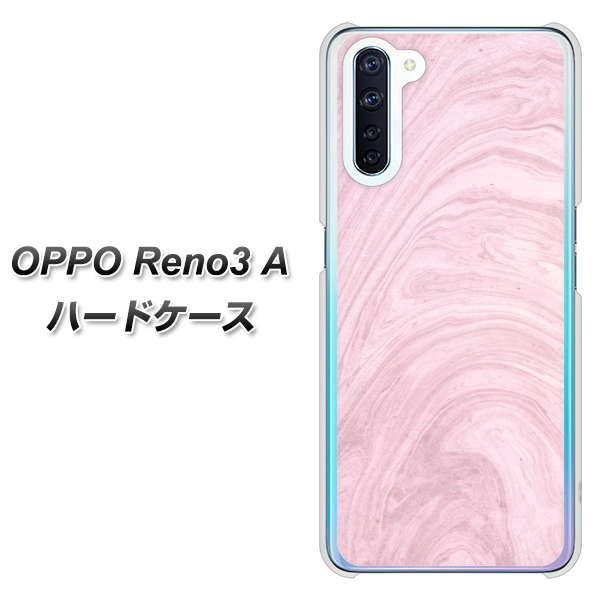 SIMフリー OPPO Reno3 A 高画質仕上げ 背面印刷 ハードケース【KM873 大理石ラベンダー】