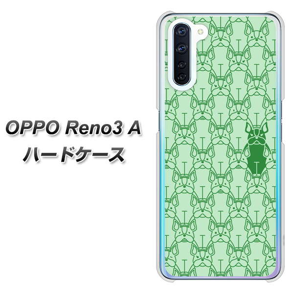 SIMフリー OPPO Reno3 A 高画質仕上げ 背面印刷 ハードケース【MA916 パターン ドッグ】