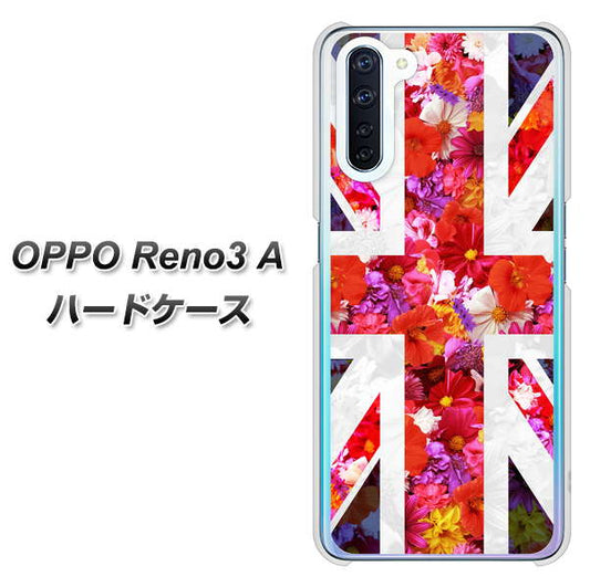 SIMフリー OPPO Reno3 A 高画質仕上げ 背面印刷 ハードケース【SC801 ユニオンジャック リアルフラワー】