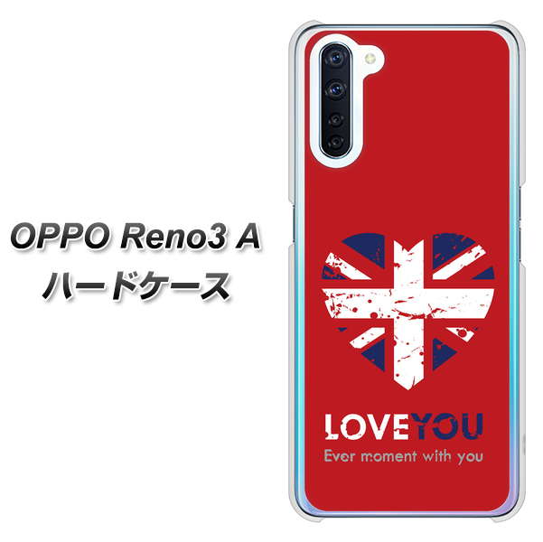 SIMフリー OPPO Reno3 A 高画質仕上げ 背面印刷 ハードケース【SC804 ユニオンジャック ハートビンテージレッド】