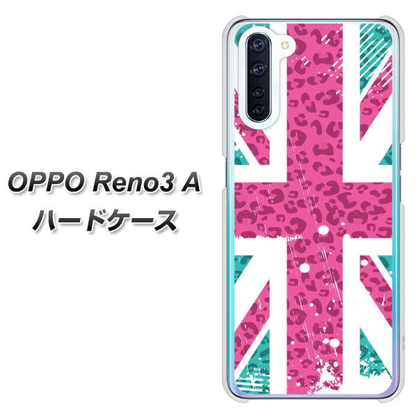 SIMフリー OPPO Reno3 A 高画質仕上げ 背面印刷 ハードケース【SC807 ユニオンジャック ピンクヒョウ柄】