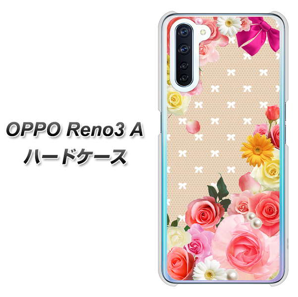 SIMフリー OPPO Reno3 A 高画質仕上げ 背面印刷 ハードケース【SC825 ロリータレース】