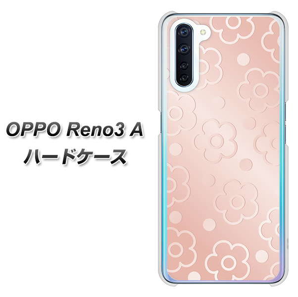 SIMフリー OPPO Reno3 A 高画質仕上げ 背面印刷 ハードケース【SC843 エンボス風デイジーシンプル(ローズピンク)】