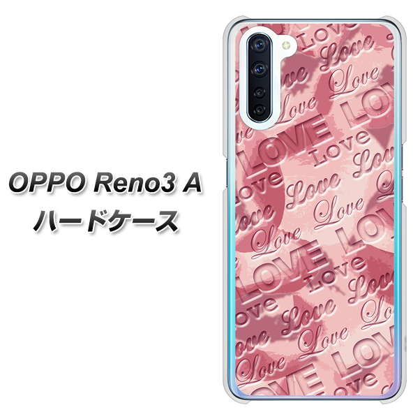 SIMフリー OPPO Reno3 A 高画質仕上げ 背面印刷 ハードケース【SC844 フラワーヴェルニLOVE(ローズヴェルール)】