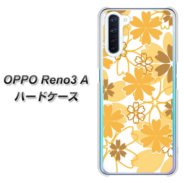 SIMフリー OPPO Reno3 A 高画質仕上げ 背面印刷 ハードケース【VA959 重なり合う花 オレンジ】