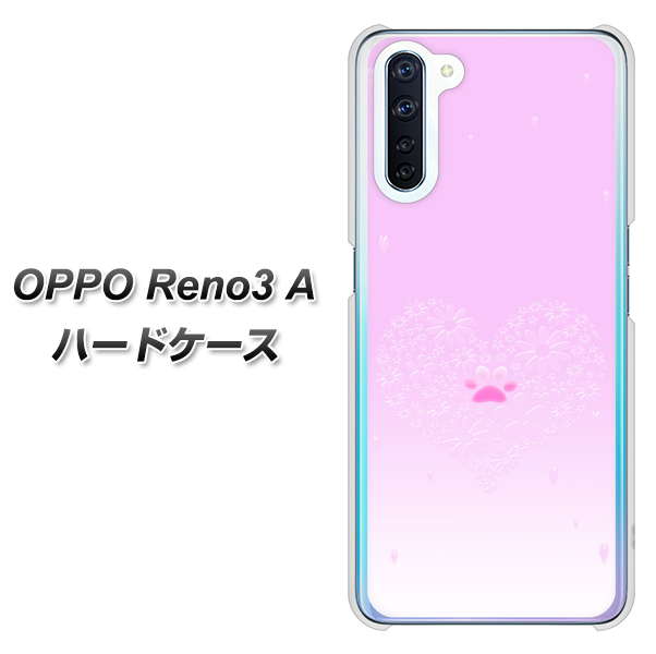 SIMフリー OPPO Reno3 A 高画質仕上げ 背面印刷 ハードケース【YA955 ハート02 素材ホワイト】
