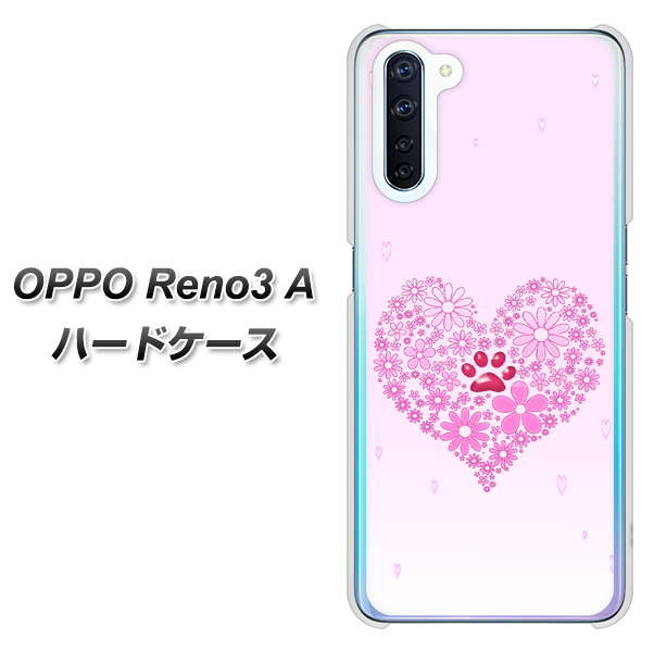 SIMフリー OPPO Reno3 A 高画質仕上げ 背面印刷 ハードケース【YA956 ハート03 素材クリア】