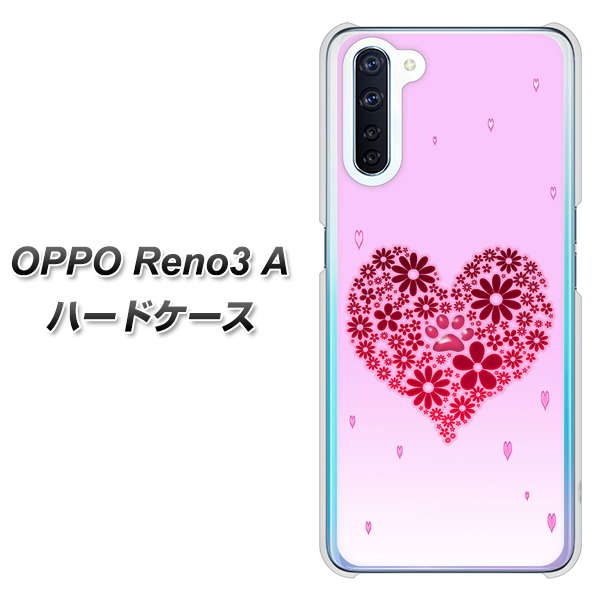 SIMフリー OPPO Reno3 A 高画質仕上げ 背面印刷 ハードケース【YA957 ハート04 素材クリア】