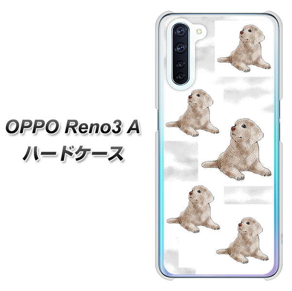 SIMフリー OPPO Reno3 A 高画質仕上げ 背面印刷 ハードケース【YD823 ラブラドールレトリバー04】