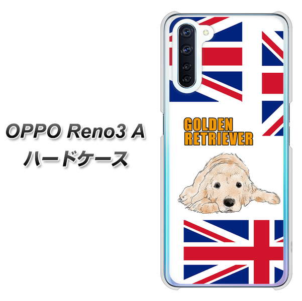 SIMフリー OPPO Reno3 A 高画質仕上げ 背面印刷 ハードケース【YD825 ゴールデンレトリバー01】