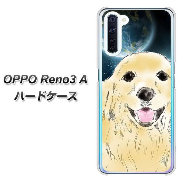 SIMフリー OPPO Reno3 A 高画質仕上げ 背面印刷 ハードケース【YD826 ゴールデンレトリバー02】