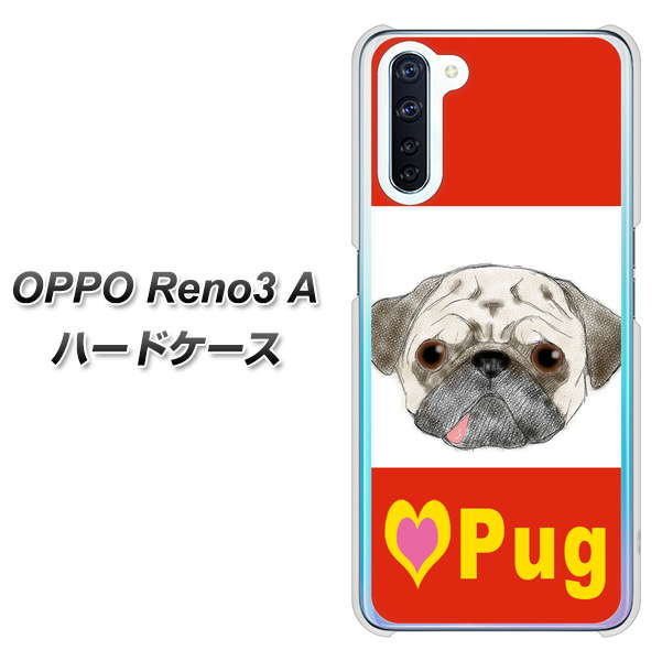 SIMフリー OPPO Reno3 A 高画質仕上げ 背面印刷 ハードケース【YD856 パグ02】