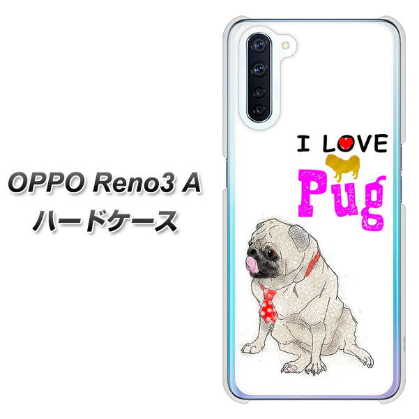 SIMフリー OPPO Reno3 A 高画質仕上げ 背面印刷 ハードケース【YD858 パグ04】