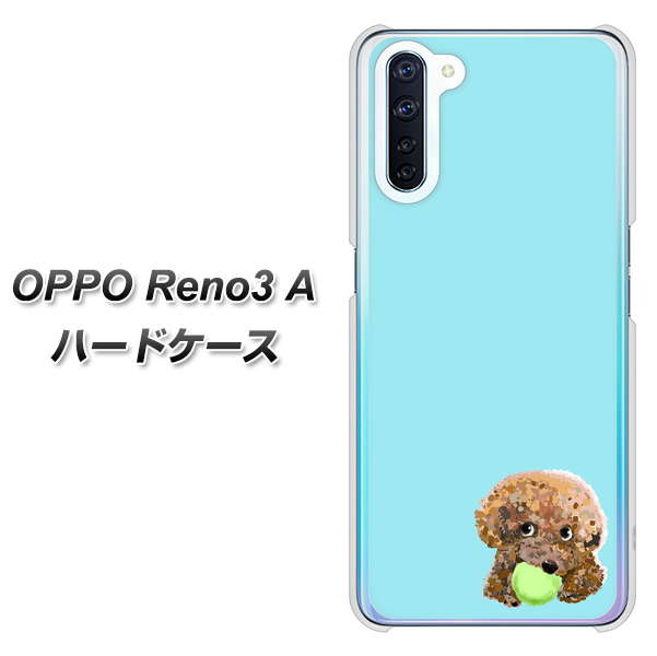 SIMフリー OPPO Reno3 A 高画質仕上げ 背面印刷 ハードケース【YJ054 トイプードル&ボール(ブルー)】