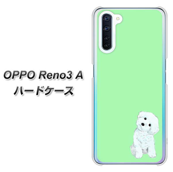 SIMフリー OPPO Reno3 A 高画質仕上げ 背面印刷 ハードケース【YJ071 トイプードルホワイト(グリーン)】