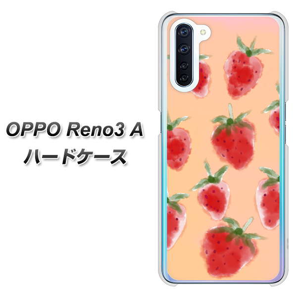 SIMフリー OPPO Reno3 A 高画質仕上げ 背面印刷 ハードケース【YJ179 イチゴ 水彩179】