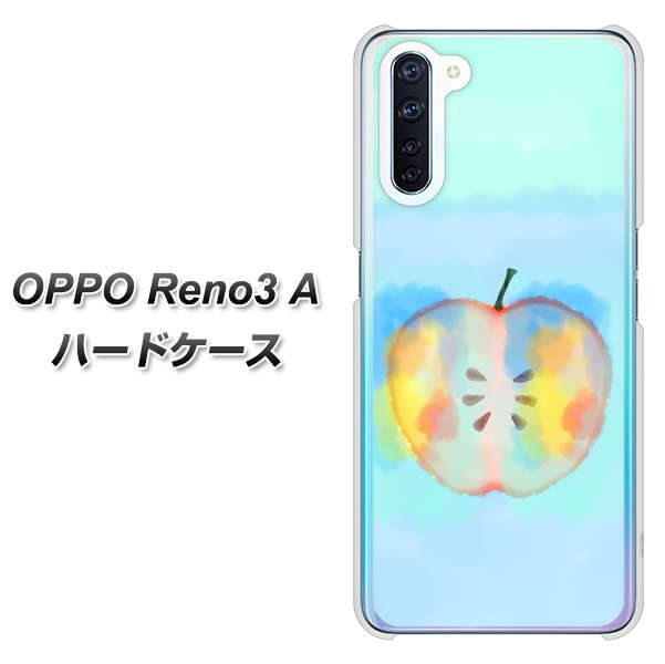 SIMフリー OPPO Reno3 A 高画質仕上げ 背面印刷 ハードケース【YJ181 りんご 水彩181】