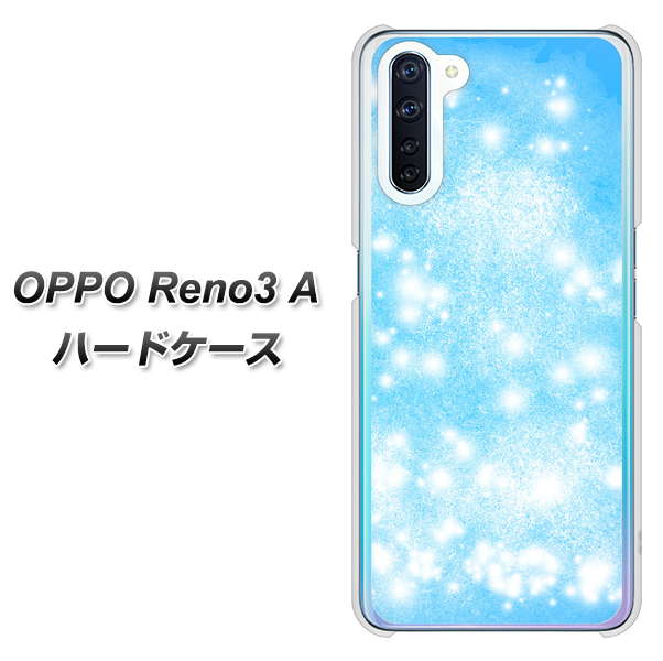 SIMフリー OPPO Reno3 A 高画質仕上げ 背面印刷 ハードケース【YJ289 デザインブルー】
