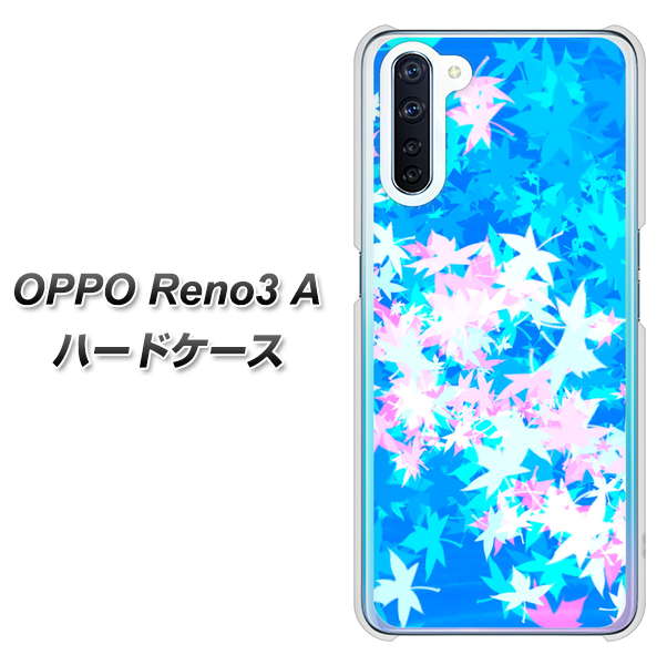 SIMフリー OPPO Reno3 A 高画質仕上げ 背面印刷 ハードケース【YJ290 デザインもみじ】