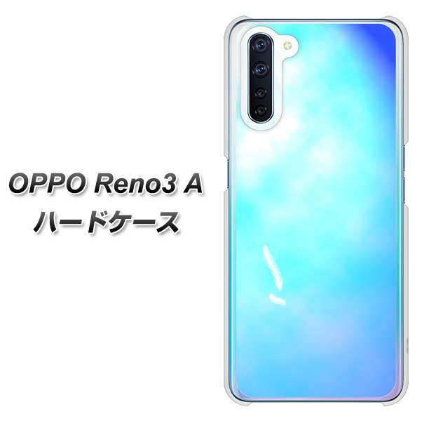 SIMフリー OPPO Reno3 A 高画質仕上げ 背面印刷 ハードケース【YJ291 デザイン 光】