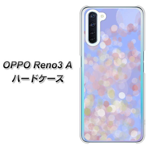 SIMフリー OPPO Reno3 A 高画質仕上げ 背面印刷 ハードケース【YJ293 デザイン】