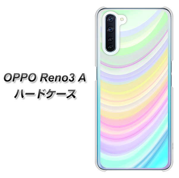 SIMフリー OPPO Reno3 A 高画質仕上げ 背面印刷 ハードケース【YJ312 カラー レインボー】