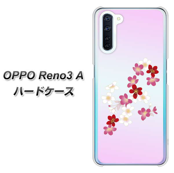 SIMフリー OPPO Reno3 A 高画質仕上げ 背面印刷 ハードケース【YJ320 桜 和】