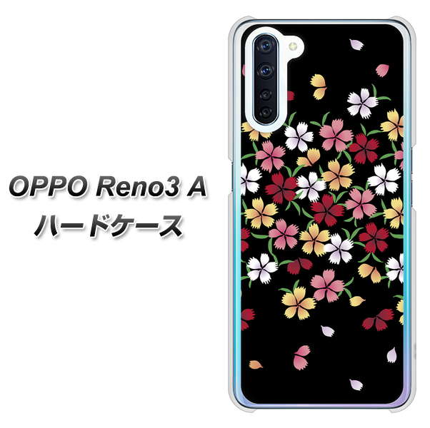 SIMフリー OPPO Reno3 A 高画質仕上げ 背面印刷 ハードケース【YJ323 和柄 なでしこ】