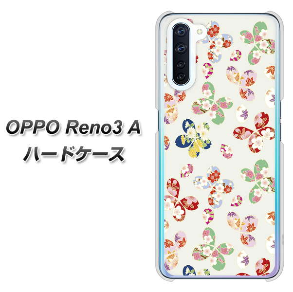 SIMフリー OPPO Reno3 A 高画質仕上げ 背面印刷 ハードケース【YJ326 和柄 模様】