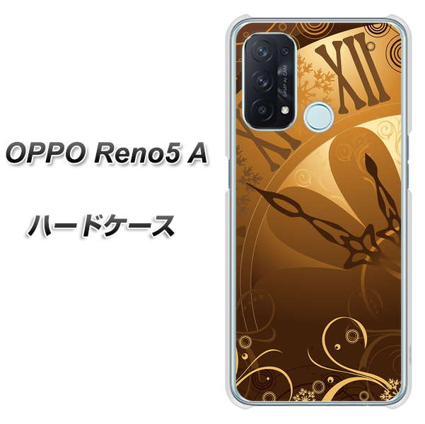 SIMフリー オッポ Reno5 A 高画質仕上げ 背面印刷 ハードケース【185 時を刻む針】