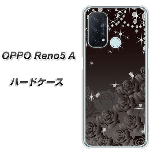 SIMフリー オッポ Reno5 A 高画質仕上げ 背面印刷 ハードケース【327 薔薇とダイヤモンド】